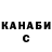 КЕТАМИН ketamine Uliana Krasnobaeva