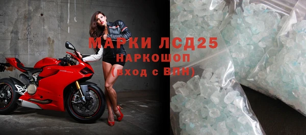 mix Костерёво
