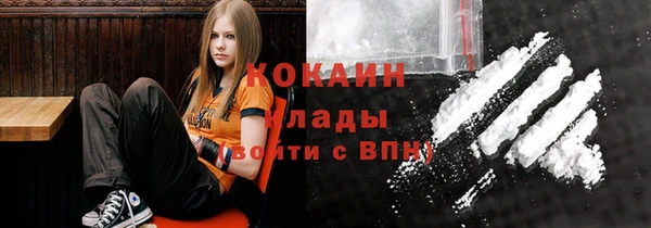 прущие крисы Коряжма