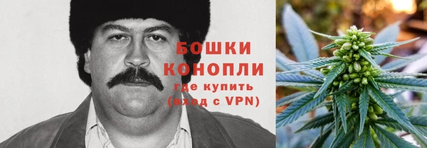 mix Костерёво