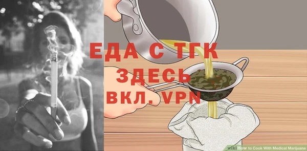 прущие крисы Коряжма