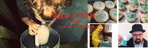 прущие крисы Коряжма