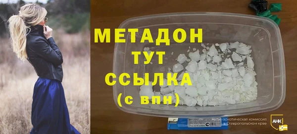 mix Костерёво
