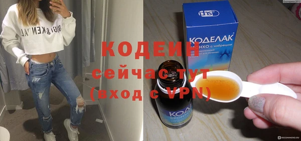 прущие крисы Коряжма