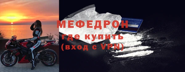 ПСИЛОЦИБИНОВЫЕ ГРИБЫ Корсаков