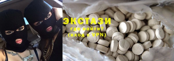 ПСИЛОЦИБИНОВЫЕ ГРИБЫ Корсаков