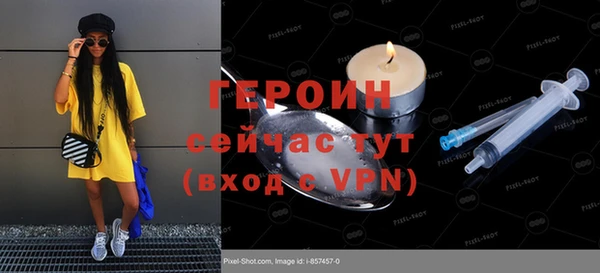 прущие крисы Коряжма
