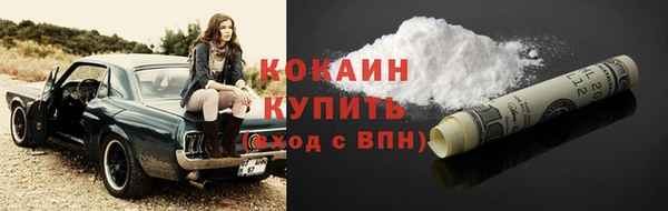 прущие крисы Коряжма