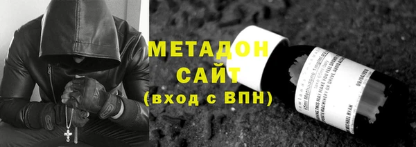 mix Костерёво