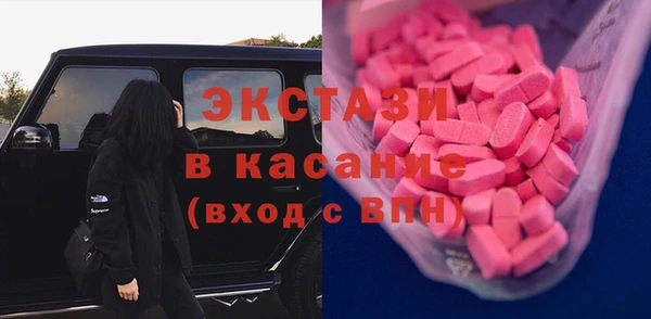 mix Костерёво