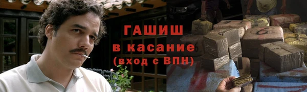 mix Костерёво