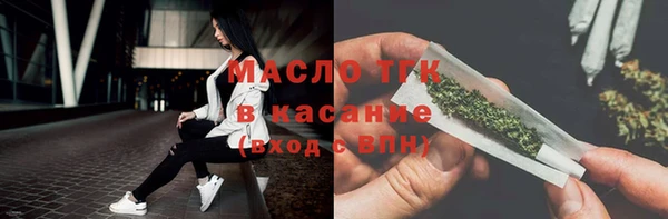 ПСИЛОЦИБИНОВЫЕ ГРИБЫ Корсаков