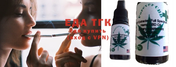 mix Костерёво