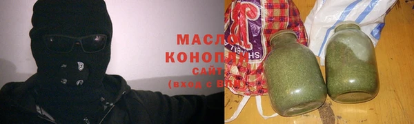 прущие крисы Коряжма