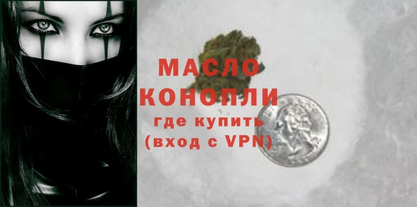 прущие крисы Коряжма