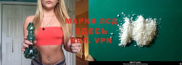 прущие крисы Коряжма