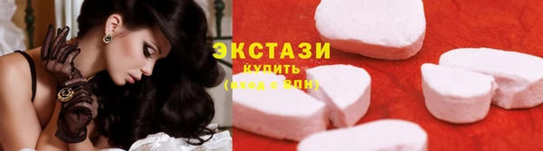 mix Костерёво