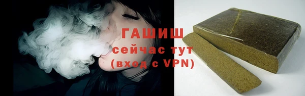 mix Костерёво