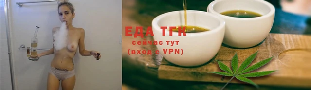 ПСИЛОЦИБИНОВЫЕ ГРИБЫ Корсаков