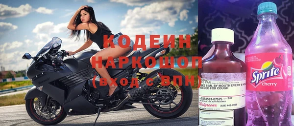 mix Костерёво
