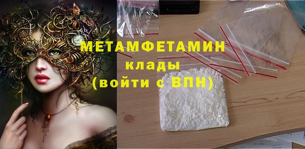 ПСИЛОЦИБИНОВЫЕ ГРИБЫ Корсаков