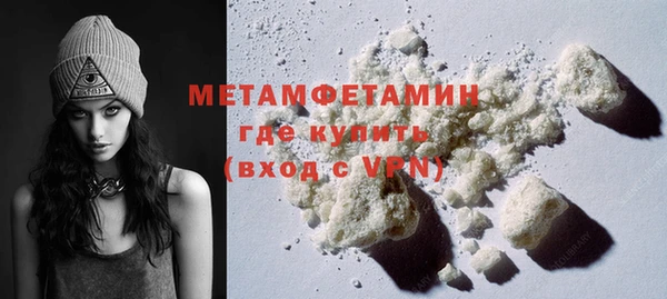 mix Костерёво