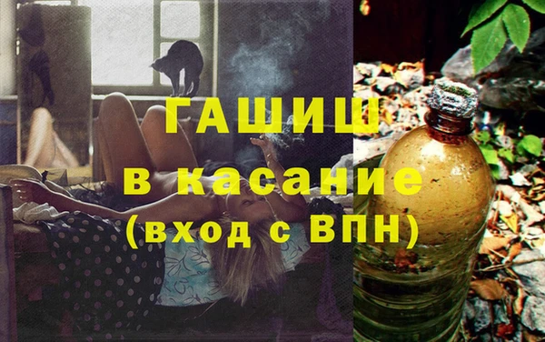ПСИЛОЦИБИНОВЫЕ ГРИБЫ Корсаков