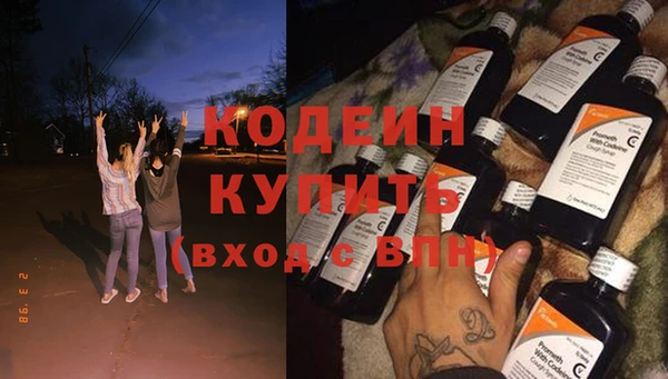 прущие крисы Коряжма