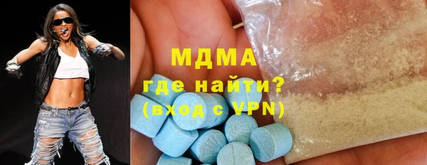 ПСИЛОЦИБИНОВЫЕ ГРИБЫ Корсаков