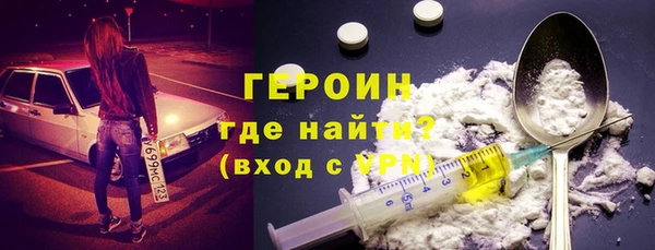 прущие крисы Коряжма