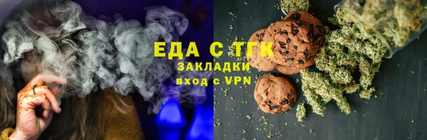 прущие крисы Коряжма