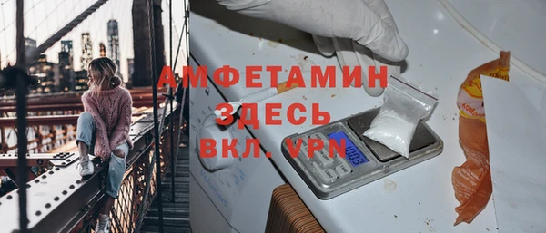 ПСИЛОЦИБИНОВЫЕ ГРИБЫ Корсаков