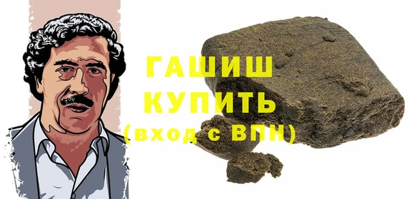 прущие крисы Коряжма
