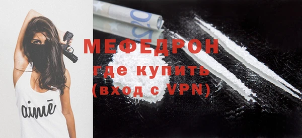 прущие крисы Коряжма