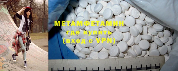 mix Костерёво