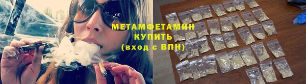 ПСИЛОЦИБИНОВЫЕ ГРИБЫ Корсаков