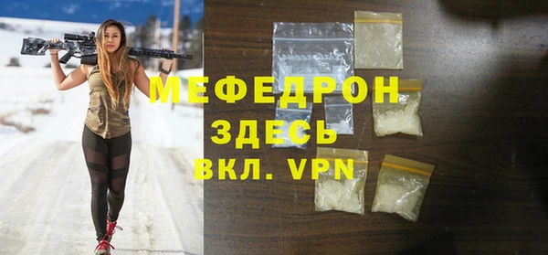 прущие крисы Коряжма