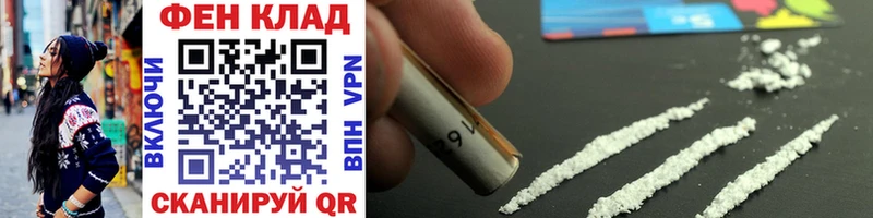 Первитин Methamphetamine Купить где Кондрово